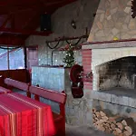 Family Diana Hotel Lyaskovo (Plovdiv)